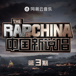 中文国产成人AV
