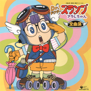 中文国产成人AV
